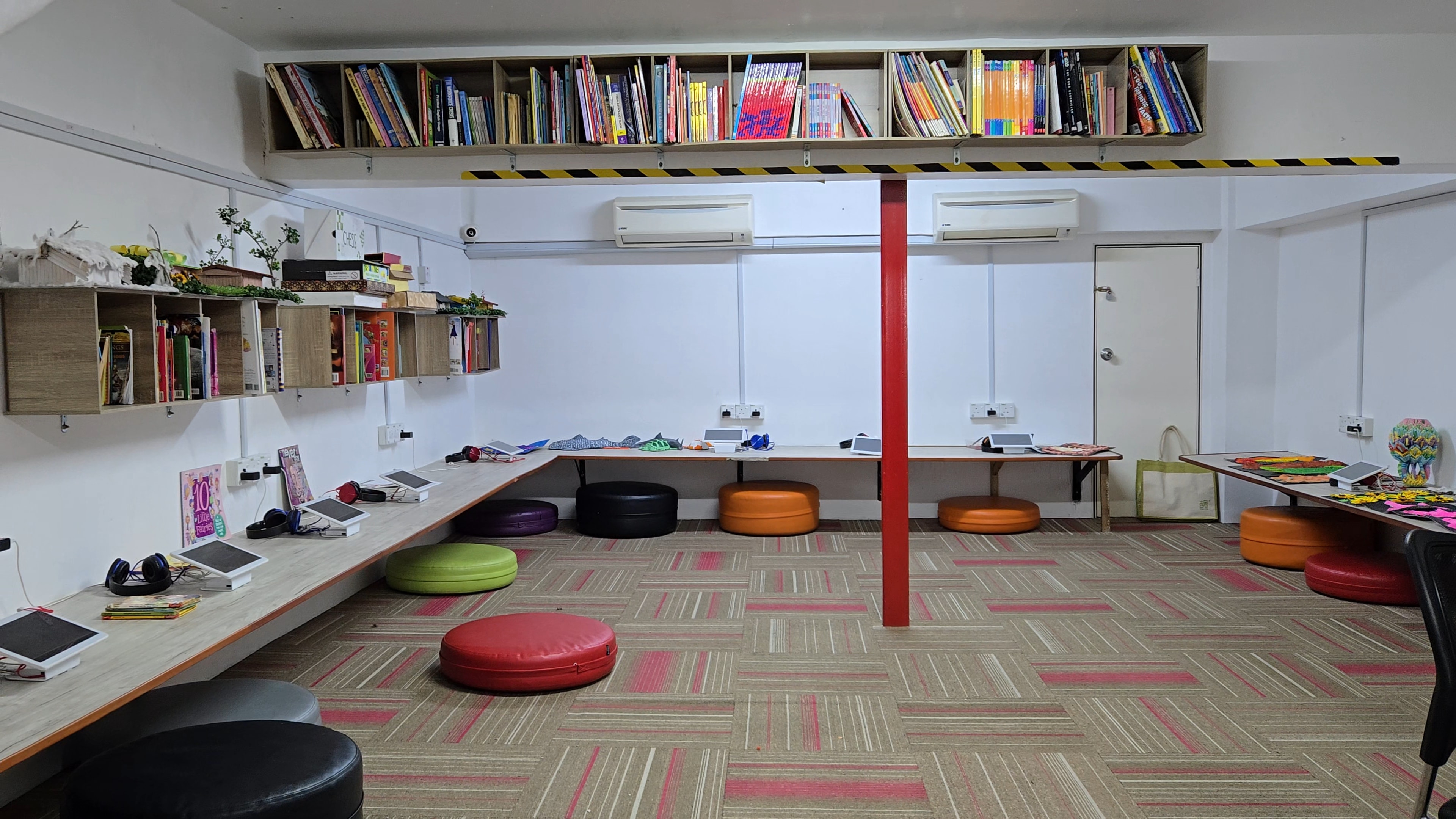 Learning Resource Centre